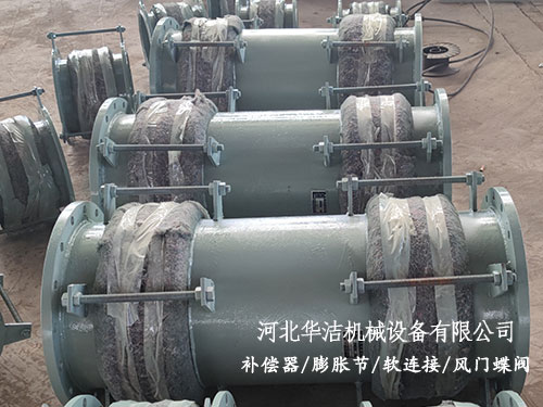 軸向型復(fù)式拉桿波紋補償器 軸向型復(fù)式拉桿波紋補償器