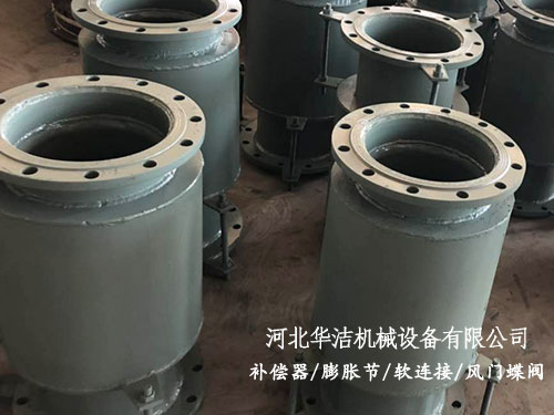 軸向外壓式波紋補償器 軸向外壓式波紋補償器