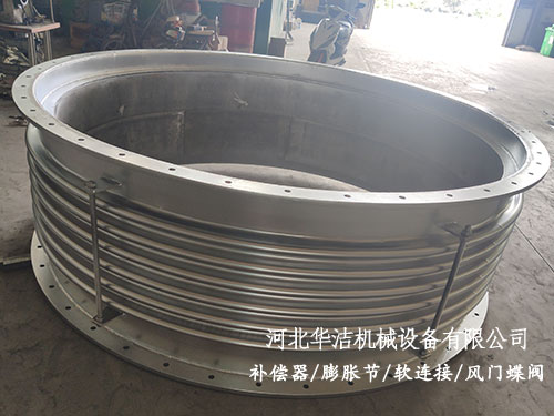 高溫金屬補(bǔ)償器 高溫金屬補(bǔ)償器